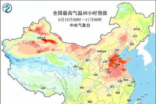 开云官方app下载安装截图1